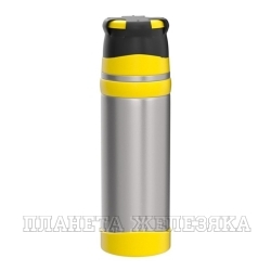 Термос THERMOS FFX-501 CS