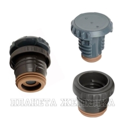 Термос THERMOS FFX-501 CS