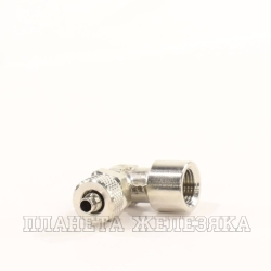 Фитинг накидная гайка 90° P=6мм G1/8(F)