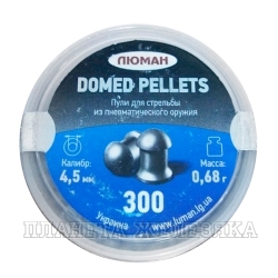 Пули для пневматики Domed pellets 0,68г оживальные 300шт