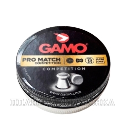 Пули для пневматики GAMO Pro Match 500шт.