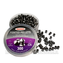 Пули для пневматики Pointed pellets 0,68г 300шт