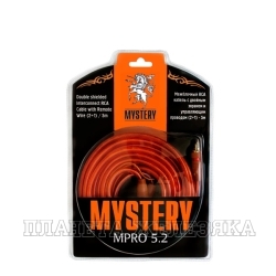 Провод MYSTERY MPRO-5.2 к-т