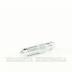 Штуцер для прокачки M7x1.0 L=28.7mm S=7