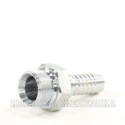 Фитинг DK(Ш) сфера 5/8" (М27х1,5)