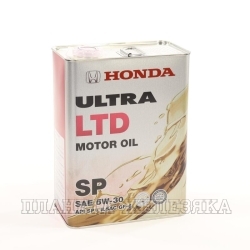 Масло моторное HONDA ULTRA LTD 4л п/с