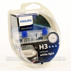 Автолампа 12V H3 55W PK22s PHILIPS DIAMOND VISION к-т