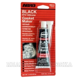 Герметик высокотемпературный черный ABRO 42,5г