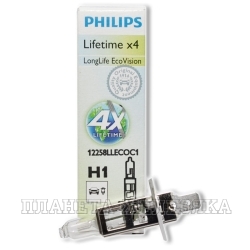 Автолампа 12V H1 55W P14.5s PHILIPS LONG LIFE ECO VISION