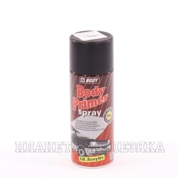 Грунтовка BODY HB PRIMER SPRAY черная акриловая 400мл аэрозоль