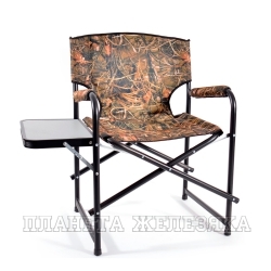 Кресло складное SuperMax Camo 150кг