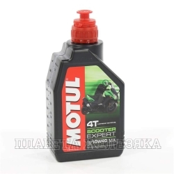 Масло моторное 4-тактное MOTUL SCOOTER EXPERT 4T 1л