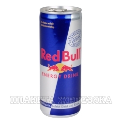 Напиток энерг. Red Bull 0,25л
