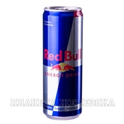 Напиток энерг. Red Bull 0,355л