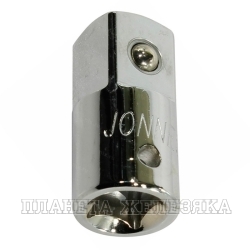 Переходник ключа F1/2"-M3/4" JONNESWAY