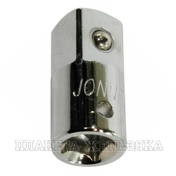 Переходник ключа F1/2"-M3/4" JONNESWAY