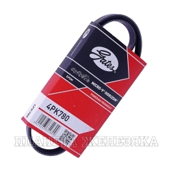 Ремень поликлиновой 4PK780 (48347,48348) HONDA Civic,MITSUBISHI Carisma GATES