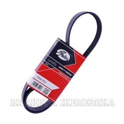 Ремень поликлиновой 7PK1153 (78377) TOYOTA Land Cruiser(J9,J12) GATES