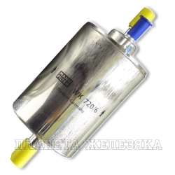 Фильтр топливный AUDI A4(B6)