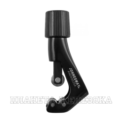Труборез 4-28мм 1/8"-1.1/8" JONNESWAY