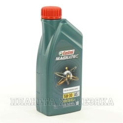 Масло моторное CASTROL MAGNATEC A5 SN A5/B5 1л син.