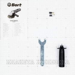 Машинка углошлифовальная 125мм,900Вт,0-11000об/мин.BORT