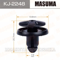 Пистон MASUMA KJ-2248