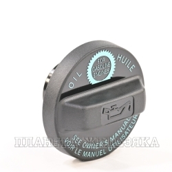 Крышка горловины маслозаливной HONDA Accord,Civic,Cr-V OEM
