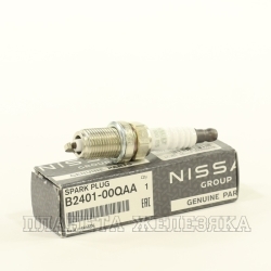 Свеча зажигания NISSAN Almera(G15R) OEM