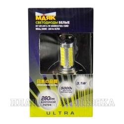 Автолампа 12V Н7 PX26d 31SMD МАЯК WHITE блистер