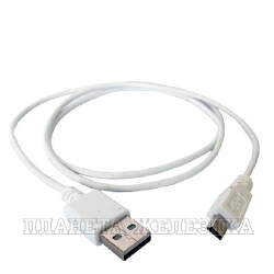 Кабель USB A "шт" - mini B 5Pin "шт" 1.5м