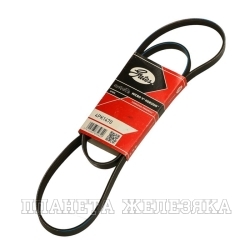 Ремень поликлиновой 4PK1470 GATES