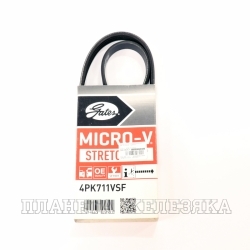 Ремень поликлиновой 4PK711VSF GATES