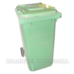 Контейнер мусорный 240л на колесах зеленый без педали IPLAST