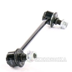 Стойка стабилизатора INFINITI J30/Q45 93-99 переднего левая CTR