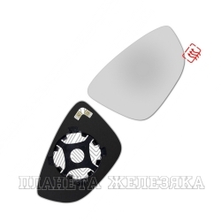 Элемент зеркальный VW Psssat(B7)(с 2011г),Jetta6(с 2010г) правый,с подогревом,асфер,хром