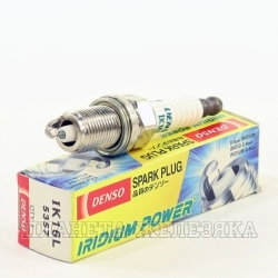 Свеча зажигания DENSO IK16L ALFA,BMW,CHEVROLET,DODGE,HONDA,HYUNDAI,JEEP,KIA,MAZDA,OPEL,SKODA
