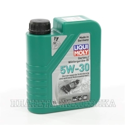 Масло моторное 4-тактное LIQUI MOLY GARTEN-WINTERGERATE-OIL SN/CF A3/B4 C3 для зим.садов.техники 1л