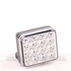 Фонарь заднего хода FRISTOM FT-041 LED