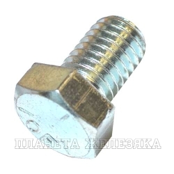 Болт 1/2"х3/4" UNC 8.8 19мм