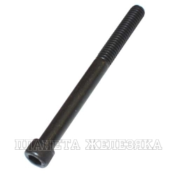 Болт 5/16"х3 1/2" UNC под шестигранный ключ 12.9 87мм