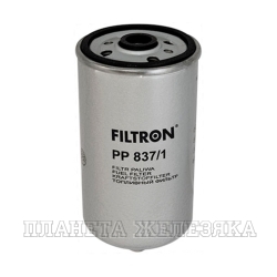 Фильтр топливный MAN F90 FILTRON