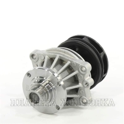 Насос водяной BMW E36,E46,E34,E39,E65,E66,E83,E53