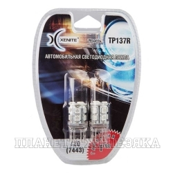 Автолампа 12V W3х16q 21/5W XENITE 13 светодиодов красная 2шт