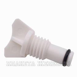 Пробка HYUNDAI Elantra(SD),i10,i20,i30,IX35,Sonata(GF),KIA Ceed,Soul сливная радиатора OEM