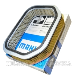 Фильтр воздушный (элемент) HONDA Civic/CRX 1.6i 16V