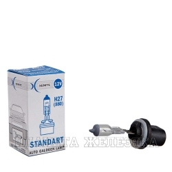 Автолампа 12V H27 PG13 27W №880 Standart XENITE