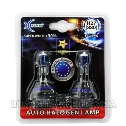 Автолампа 12V H27 PG13 27W №880 Super White+30% XENITE к-т