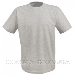 Футболка рабочая цв.серый р.XXXL