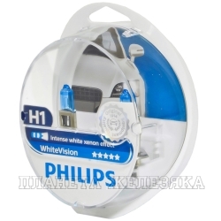 Автолампа 12V H1 55W P14.5s PHILIPS WHITE VISION 4300K к-т